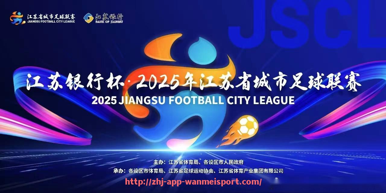 完美体育官方入口-NBA央视解说员的角色与解说风格